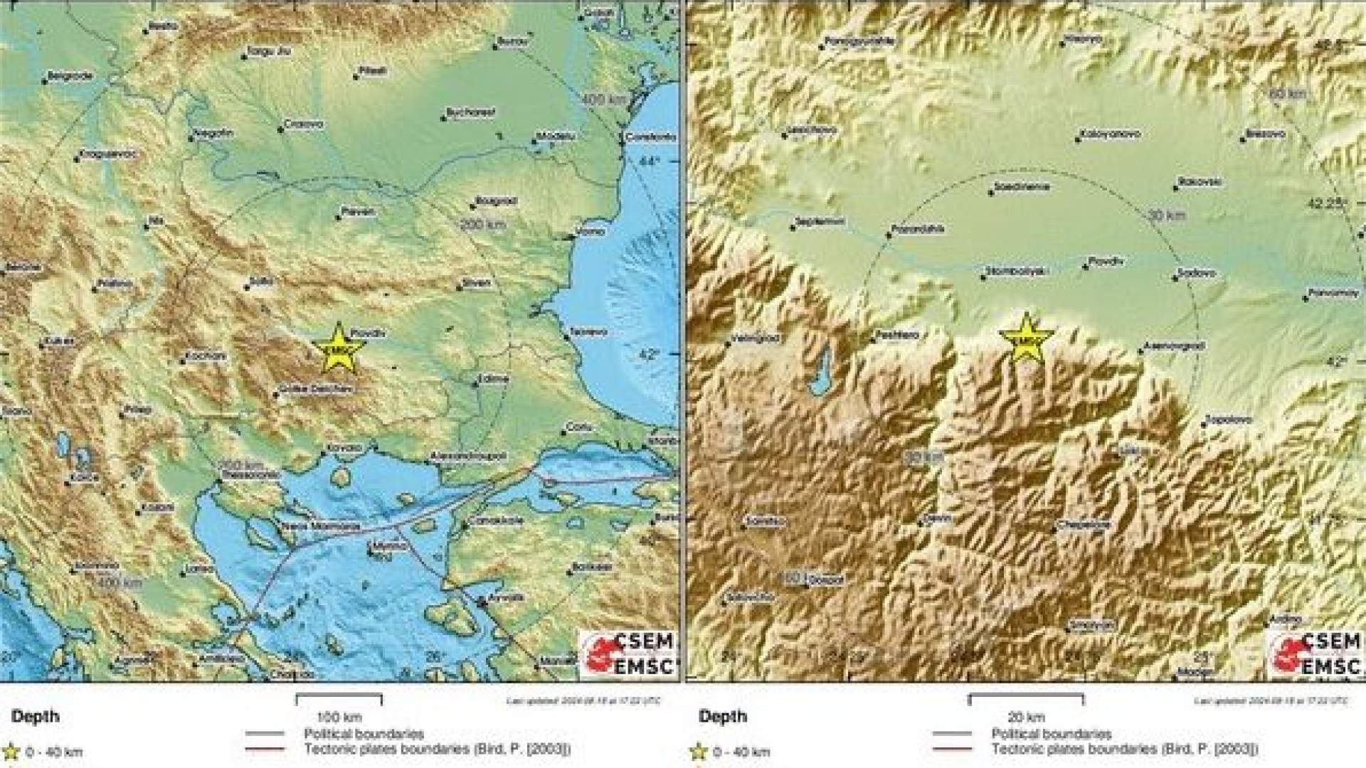 Ново земетресение удари България, чу се гърмеж КАРТИ