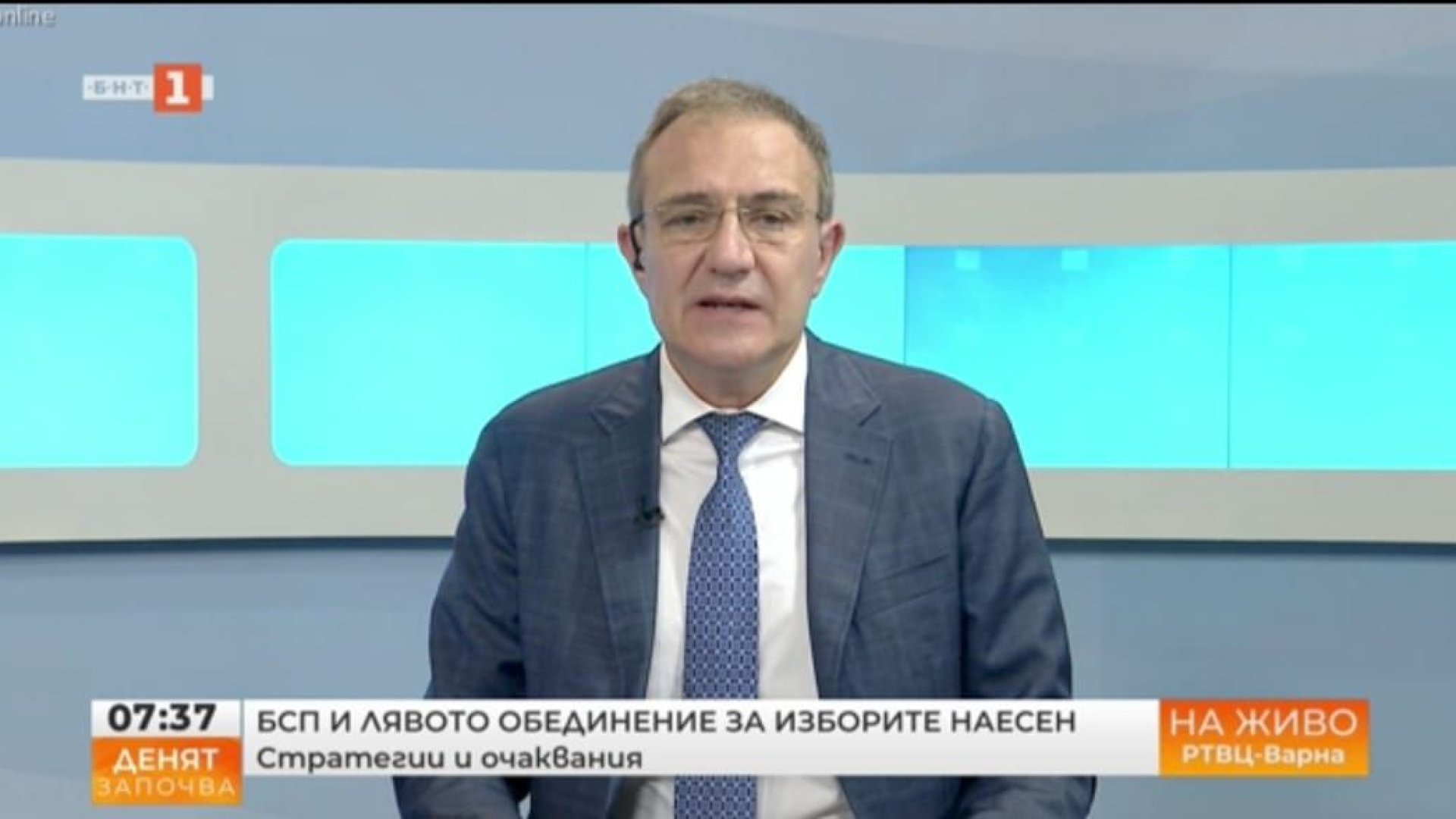 Гуцанов: БСП още днес ще поиска изслушване на ресорните министри за безводието