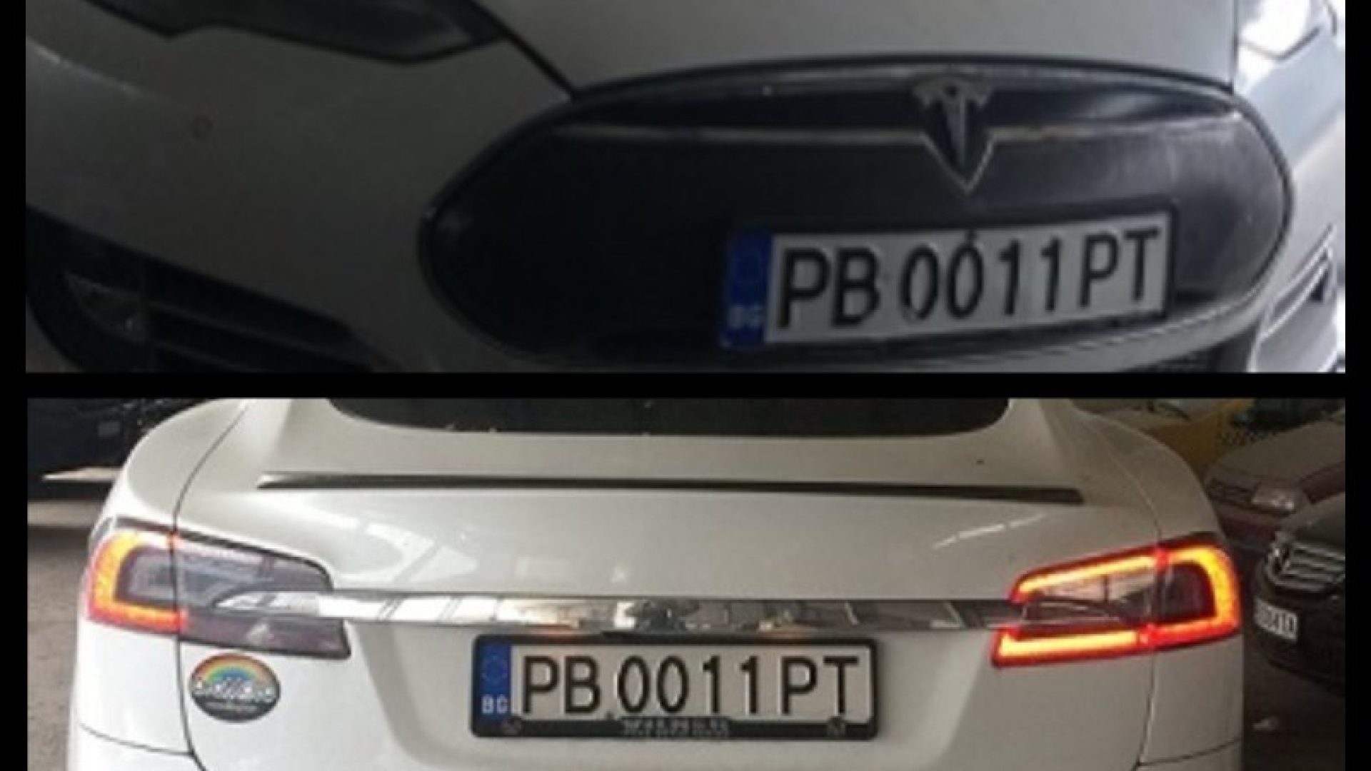 НАП продава луксозна Tesla, ето как можете да се сдобиете с нея