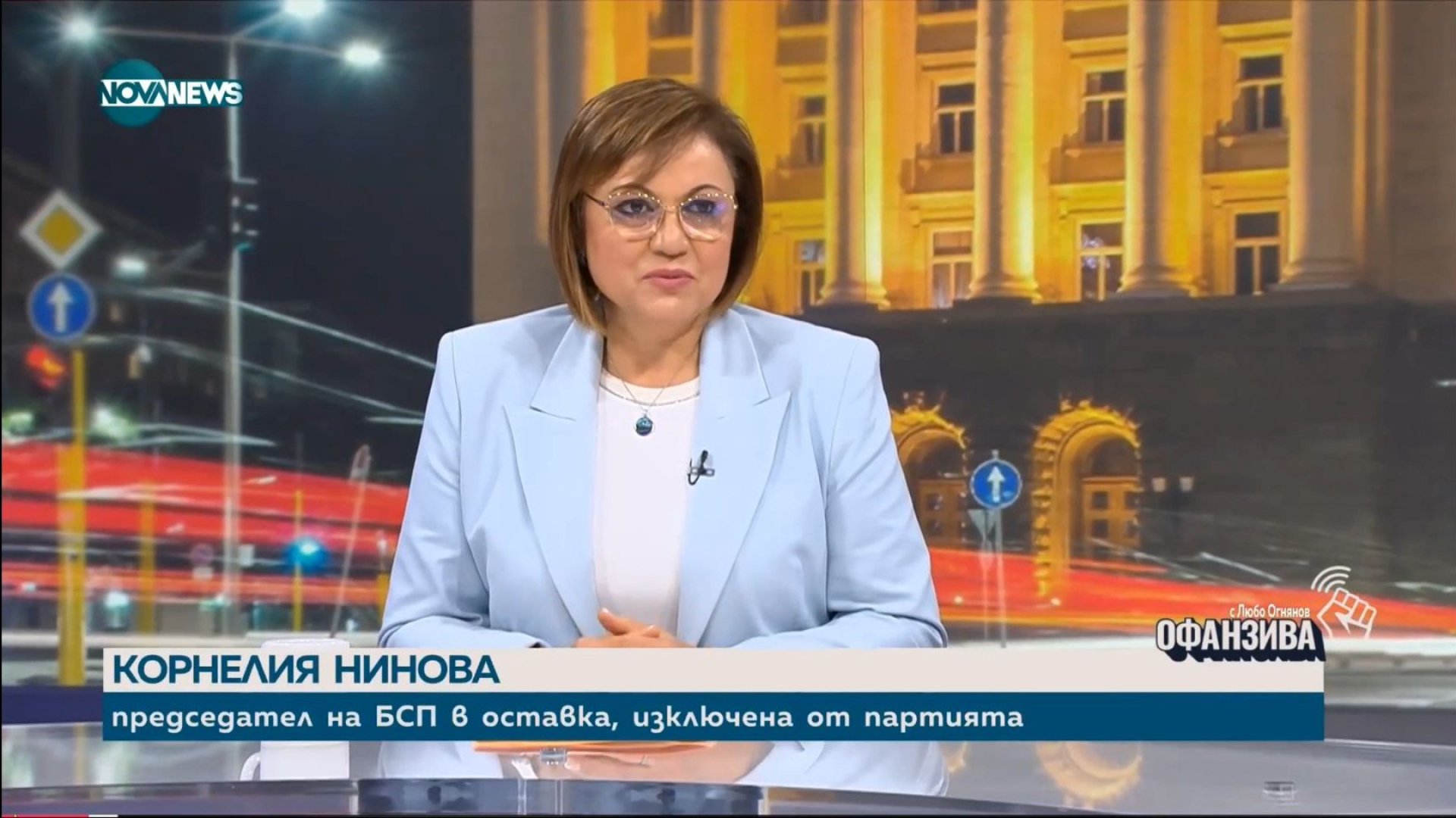 Нинова: Битката е да се подчини БСП на  група хора с милиони от обществени поръчки - не е за моята оставка