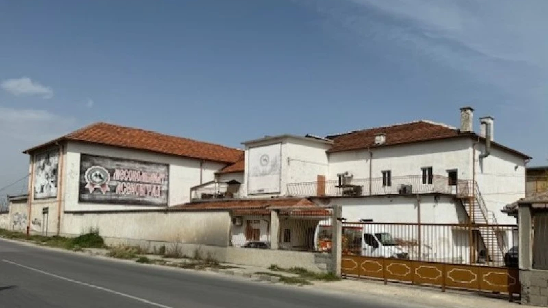 Легендарен завод в Южна България удари дъното СНИМКИ