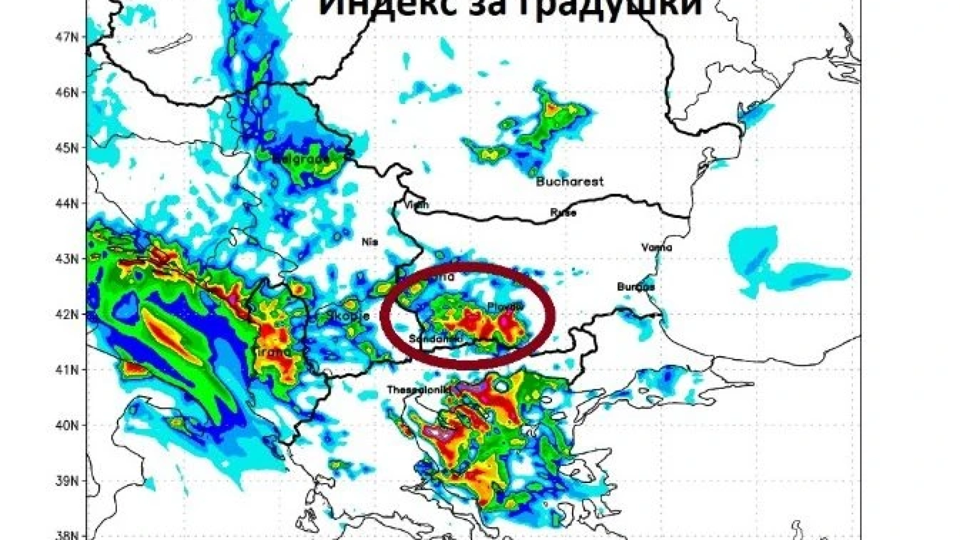 Студен фронт над България носи градушки, шквал и дъжд след часове КАРТА