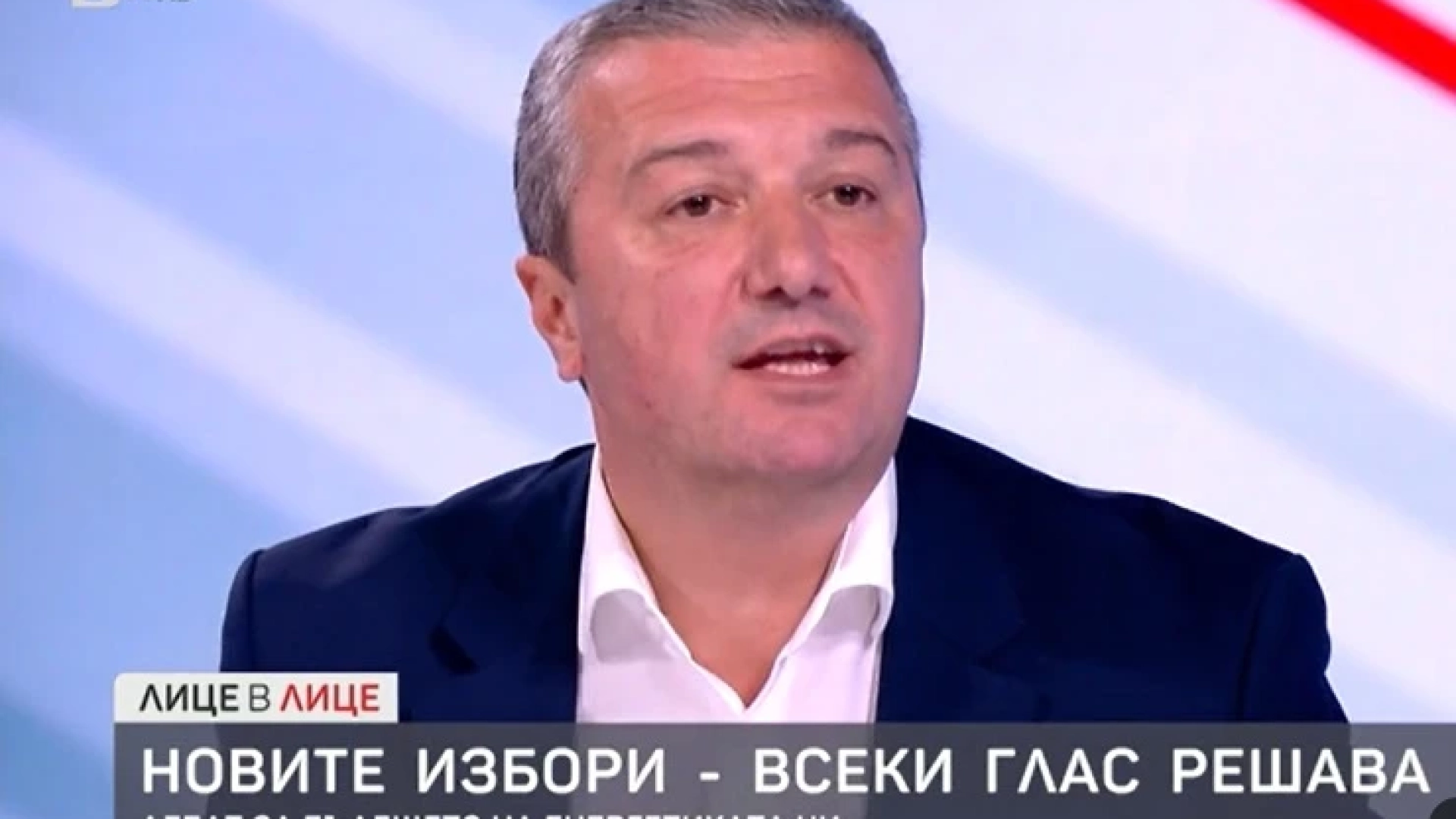 Драгомир Стойнев: Нови ядрени мощности, в това число АЕЦ Белене, е позицията на БСП - ОБЕДИНЕНА ЛЕВИЦА!