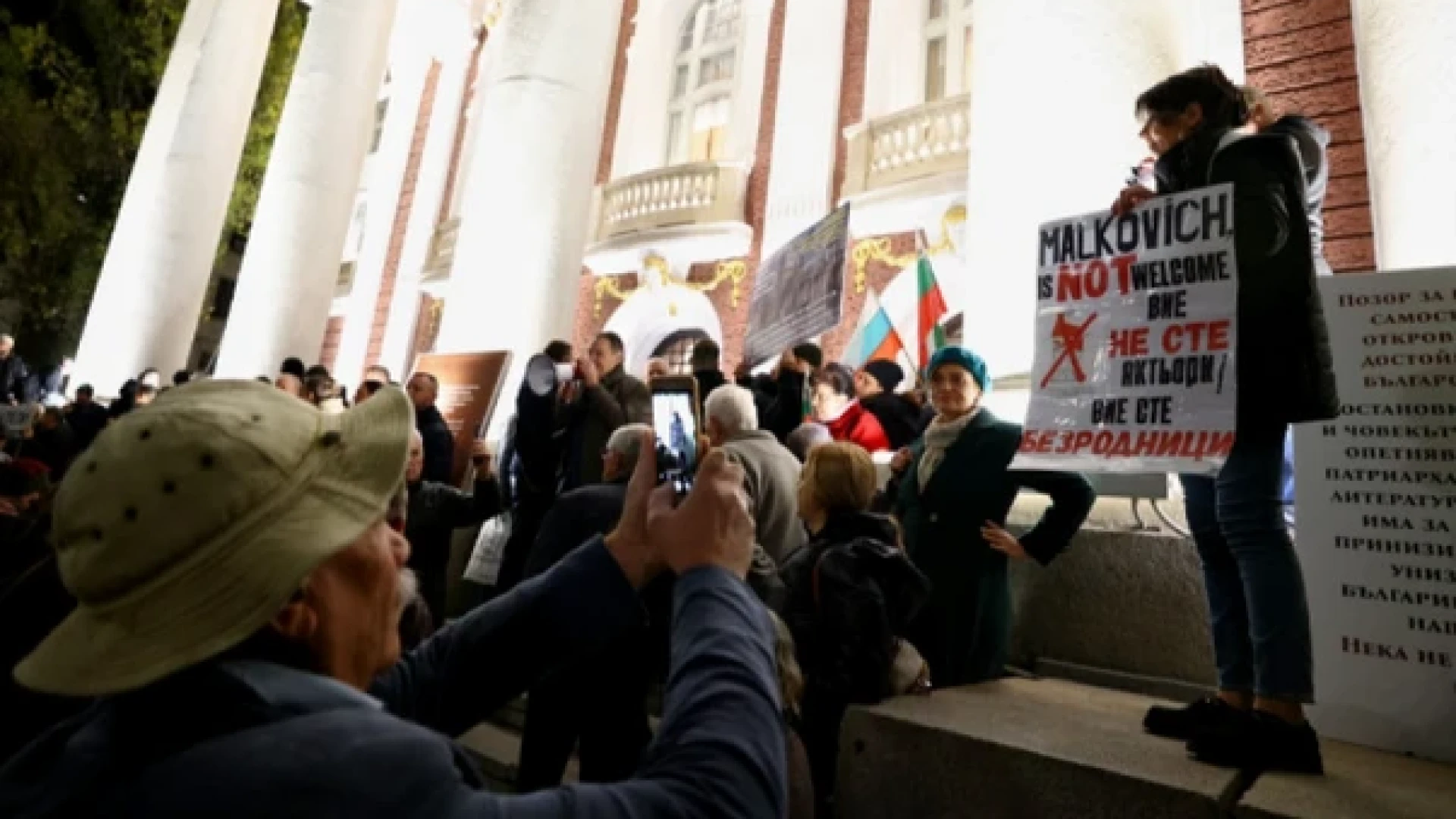 В окото на бурята: Директорът на Народния изригна - Парите свършиха и протестът изчезна