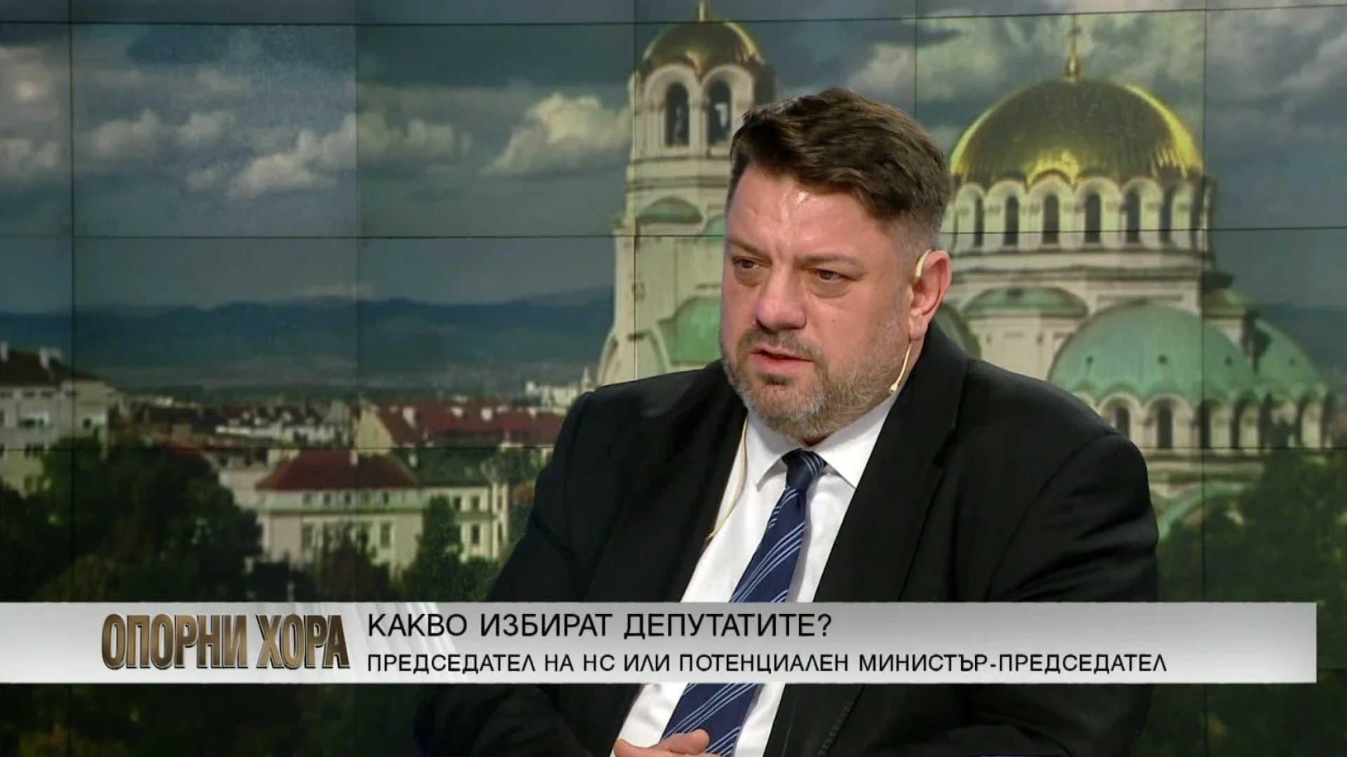 Атанас Зафиров: Паднаха някои маски, ще стане ясно кой иска да отидем на осми избори