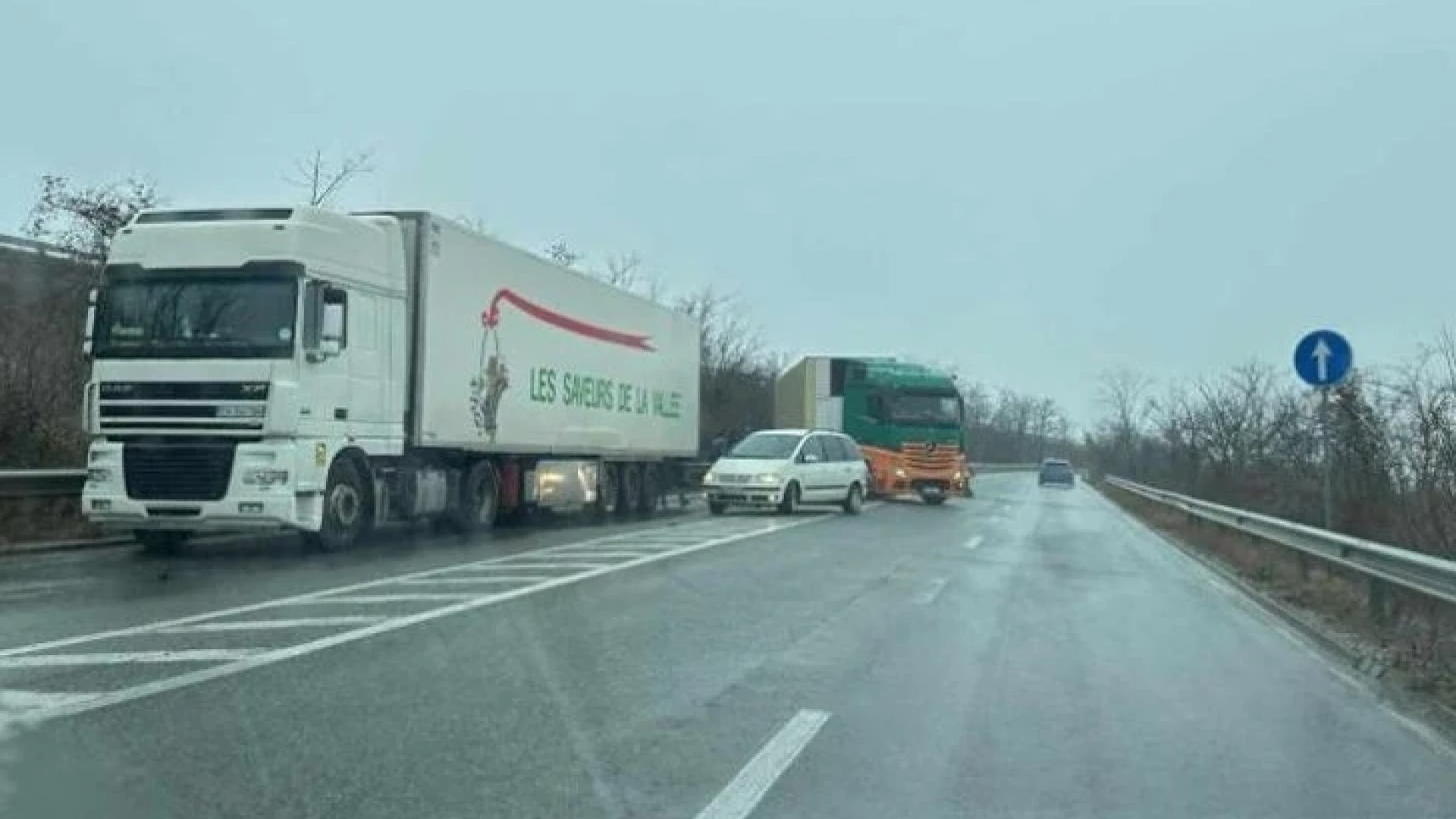 Адско меле с коли и тирове затапи "Хемус" 