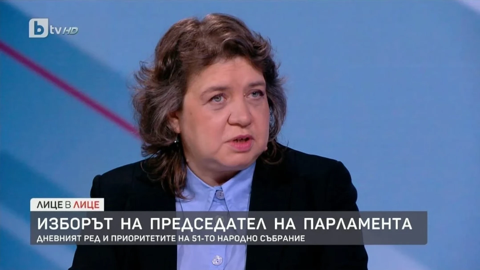 Доц. Киселова: Нека всяка парламентарна група да каже дали иска да отидем на избори