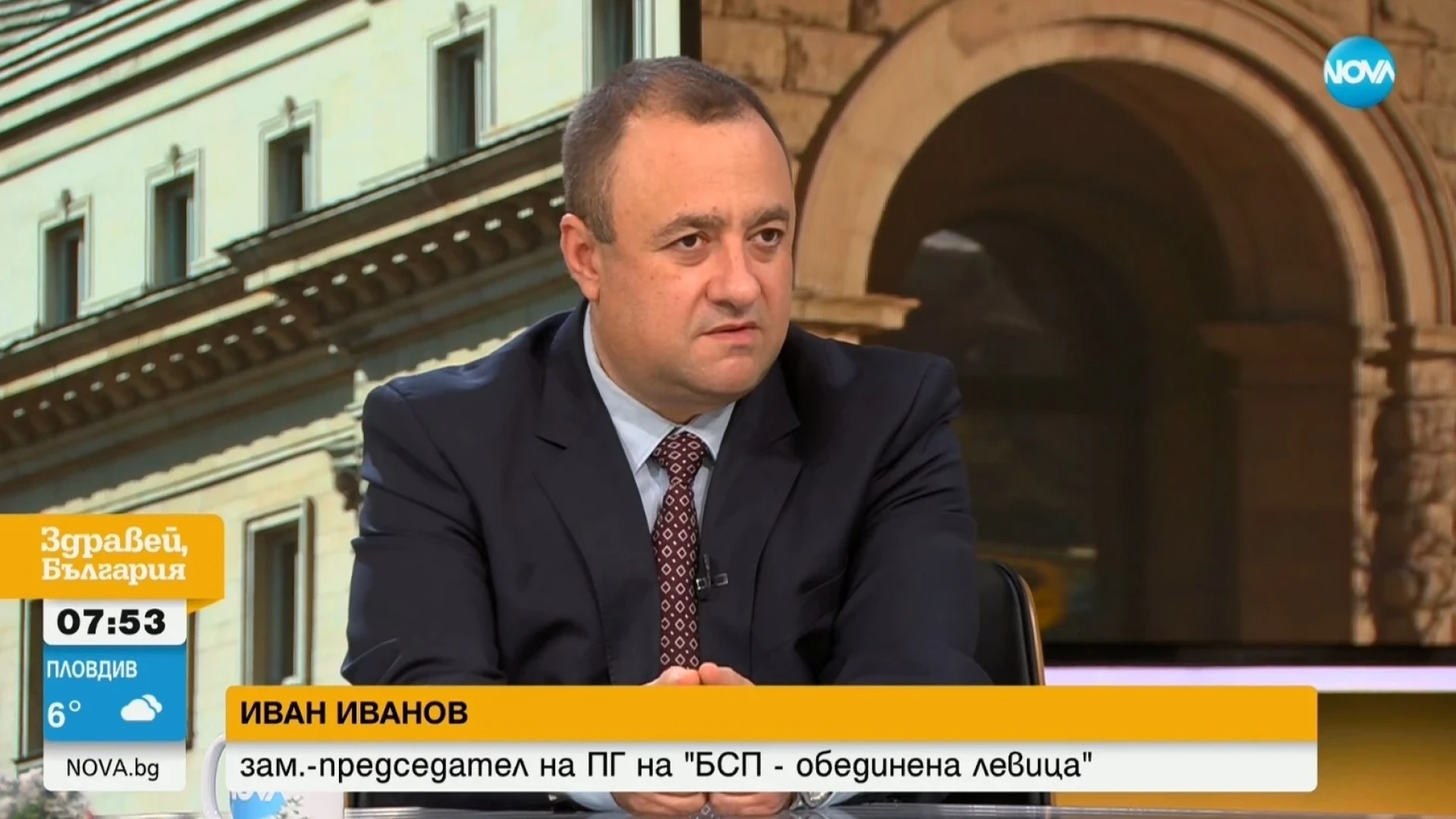 Иван Иванов: Не бихме подкрепили Борисов за премиер, държим на експертно правителство 