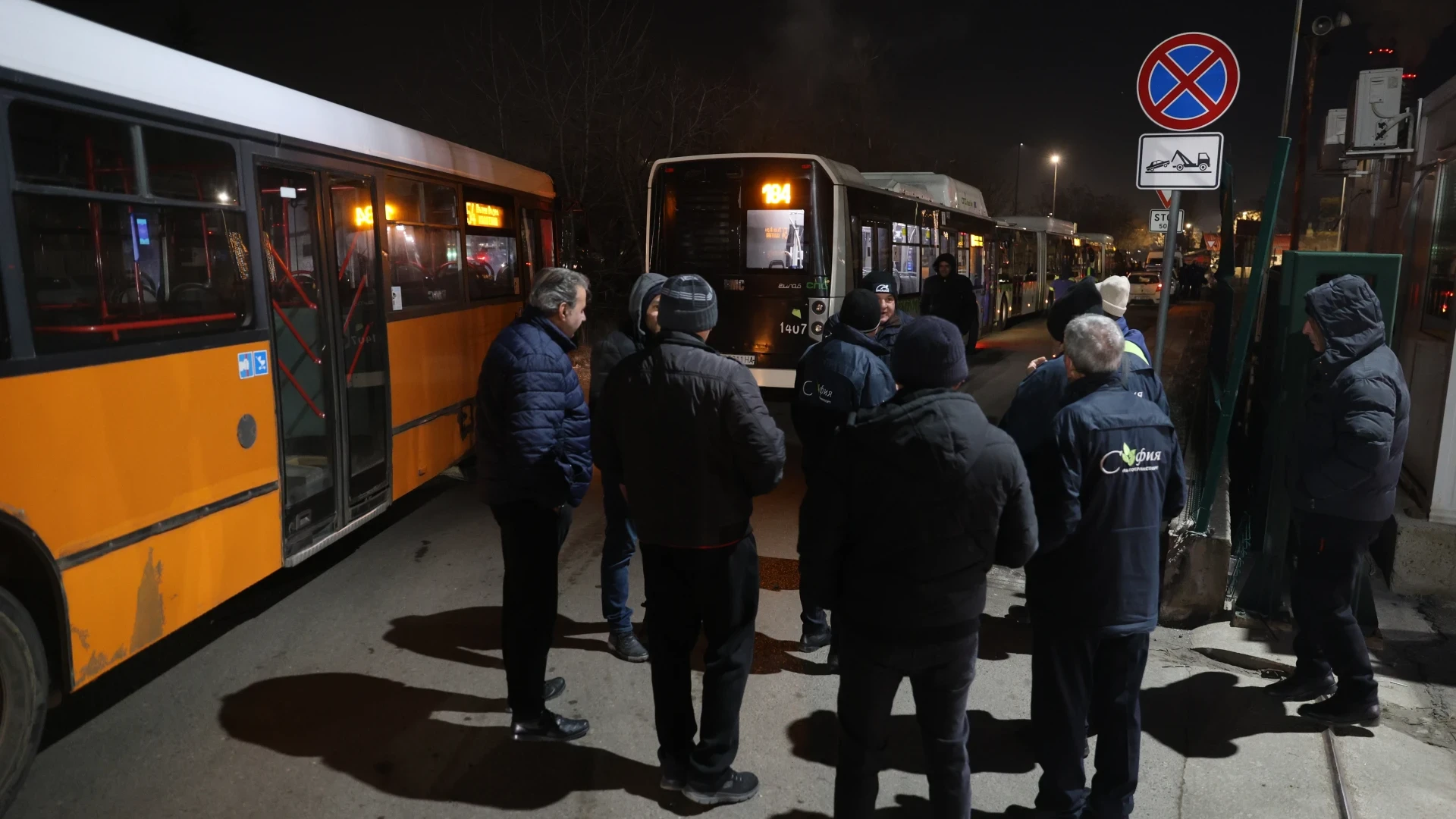 София осъмна блокирана, хората се видяха в чудо, а кметът спешно... ВИДЕО