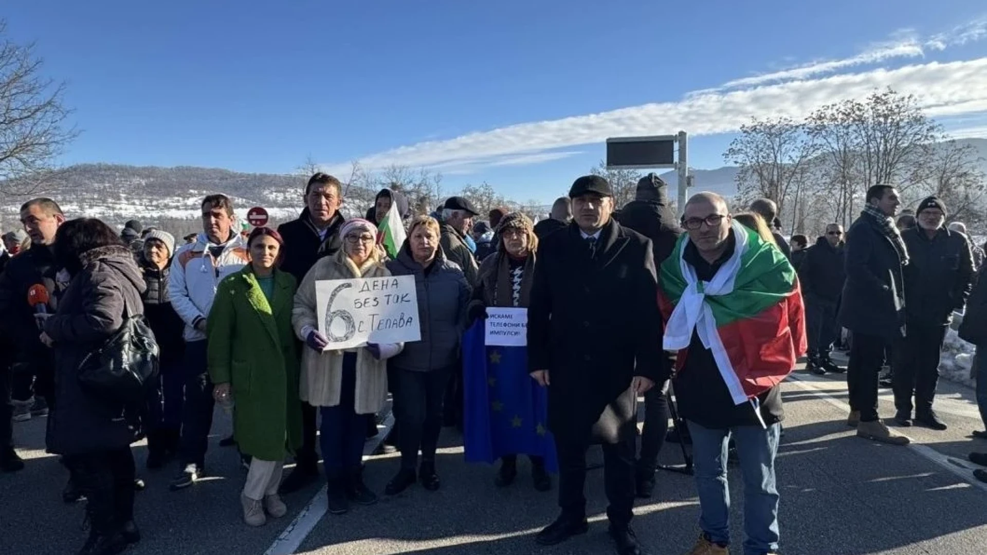 6 дни без ток: Габрово отмени празничен концерт, блокада на пътя за София