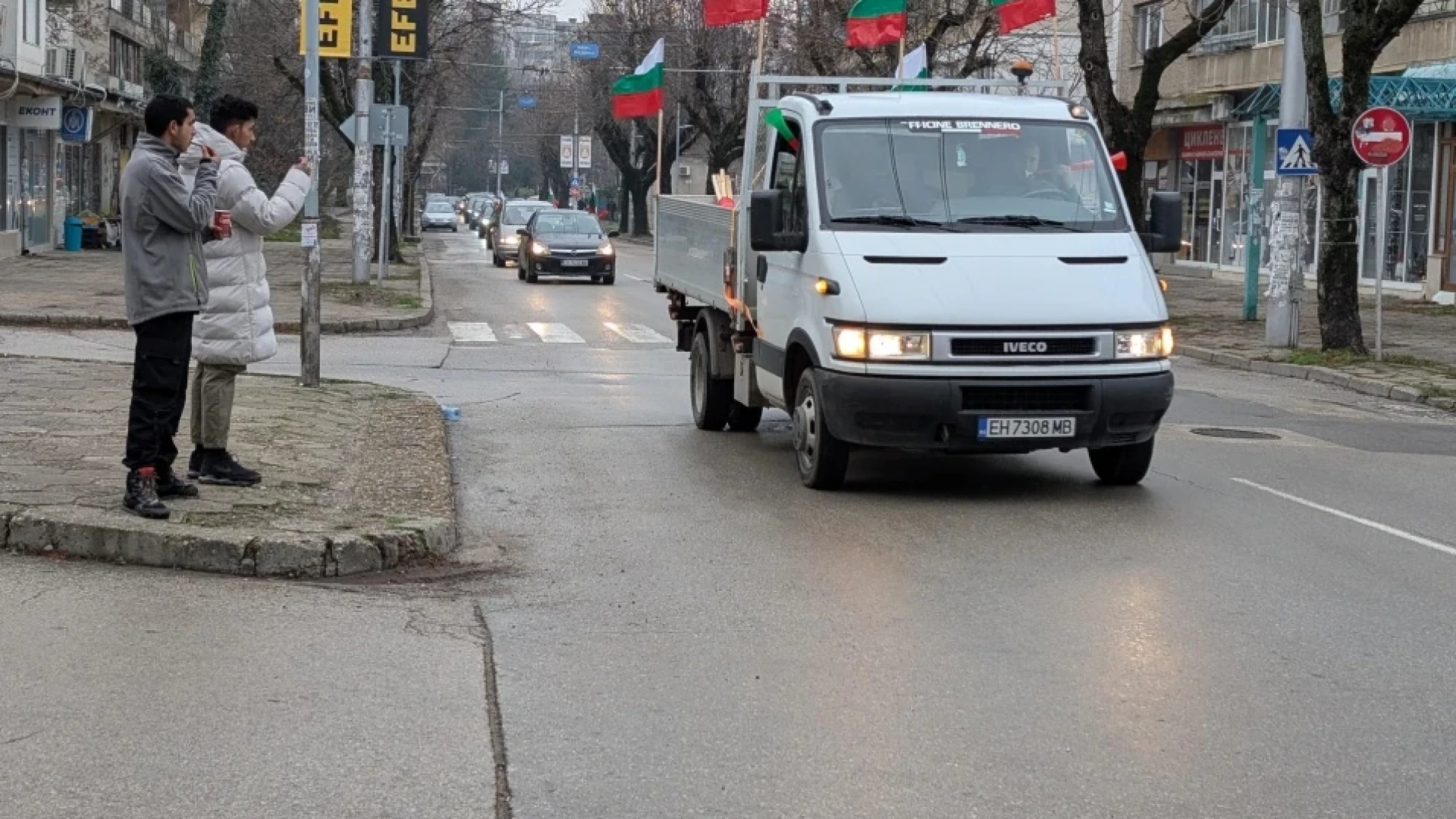 Пореден протест срещу безводието в Плевенско