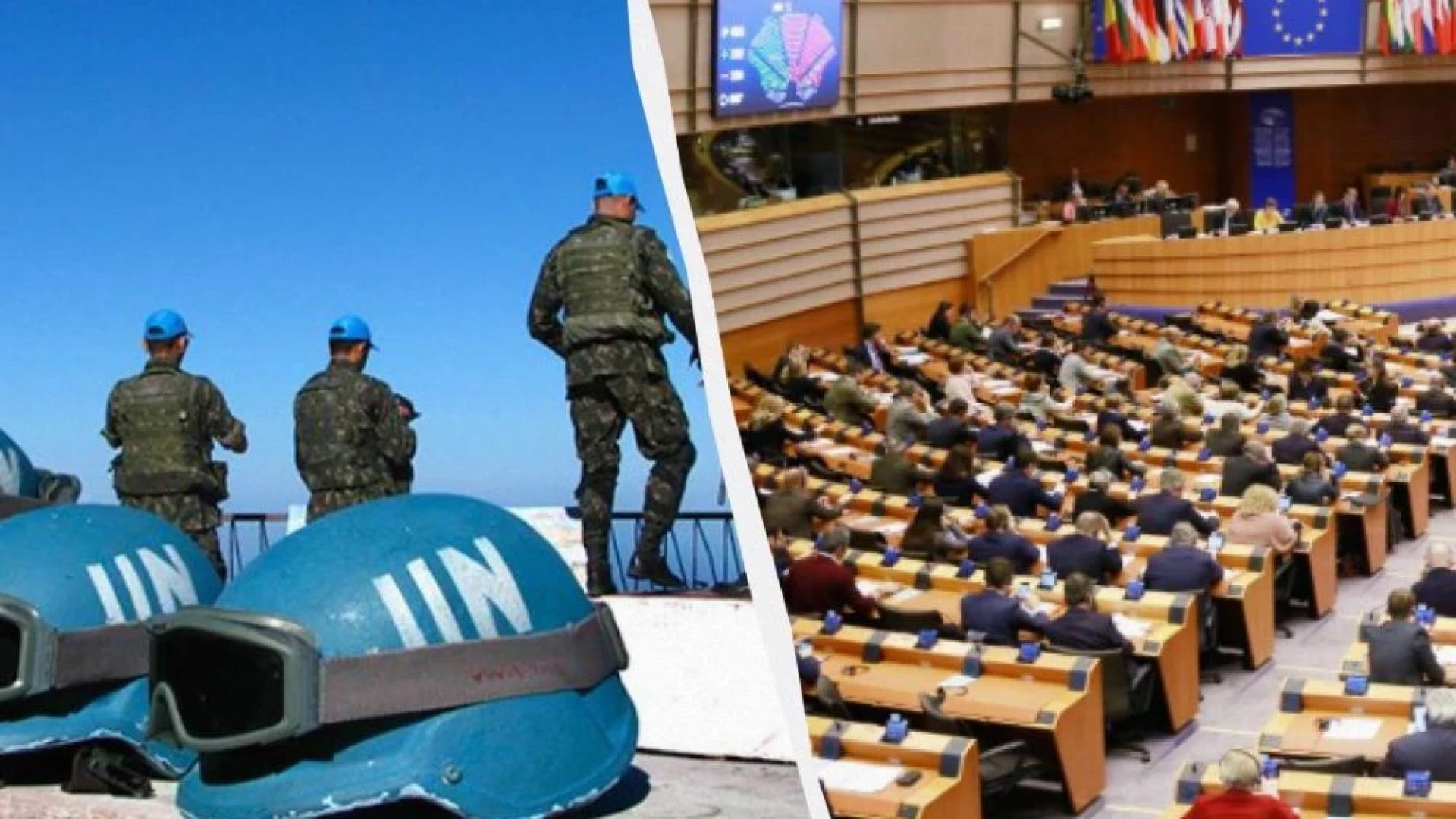 АП разкри таен военен план на Европа за Украйна