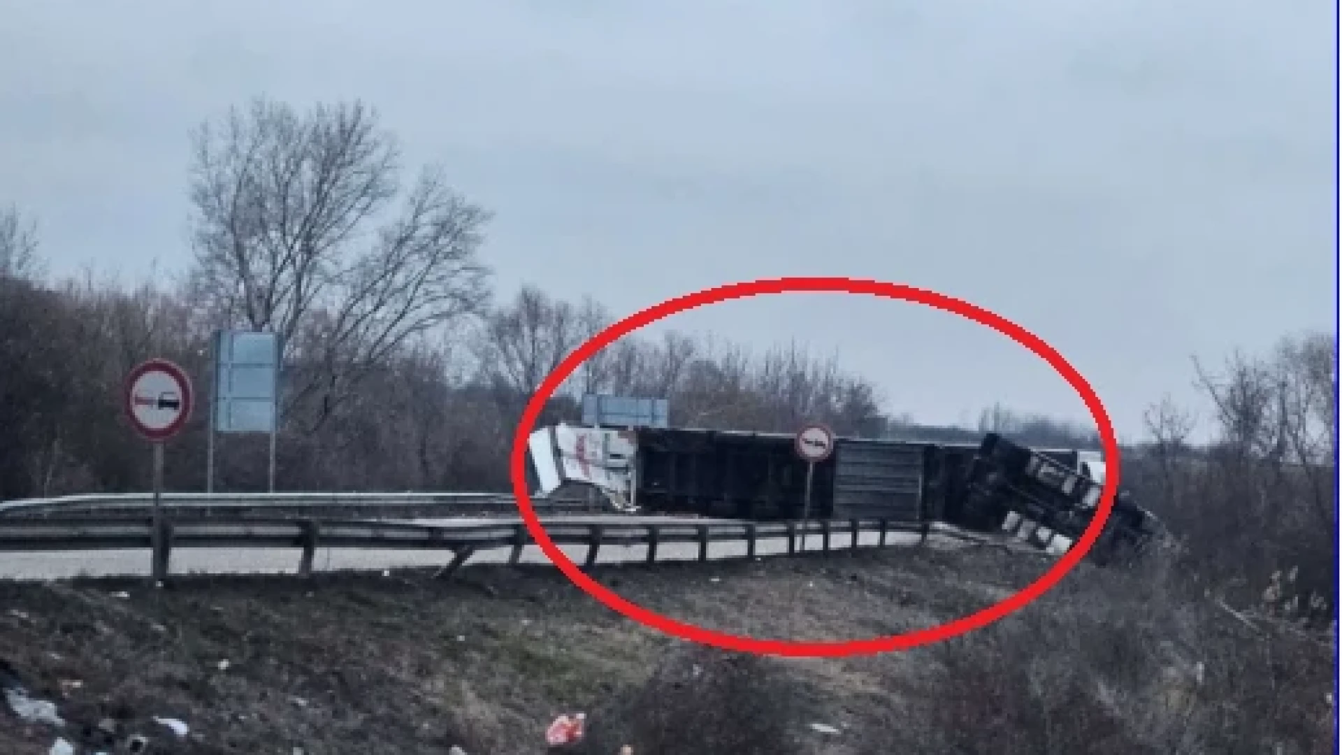 Огромна трагедия! Касапница с 4 трупа край Видин СНИМКИ