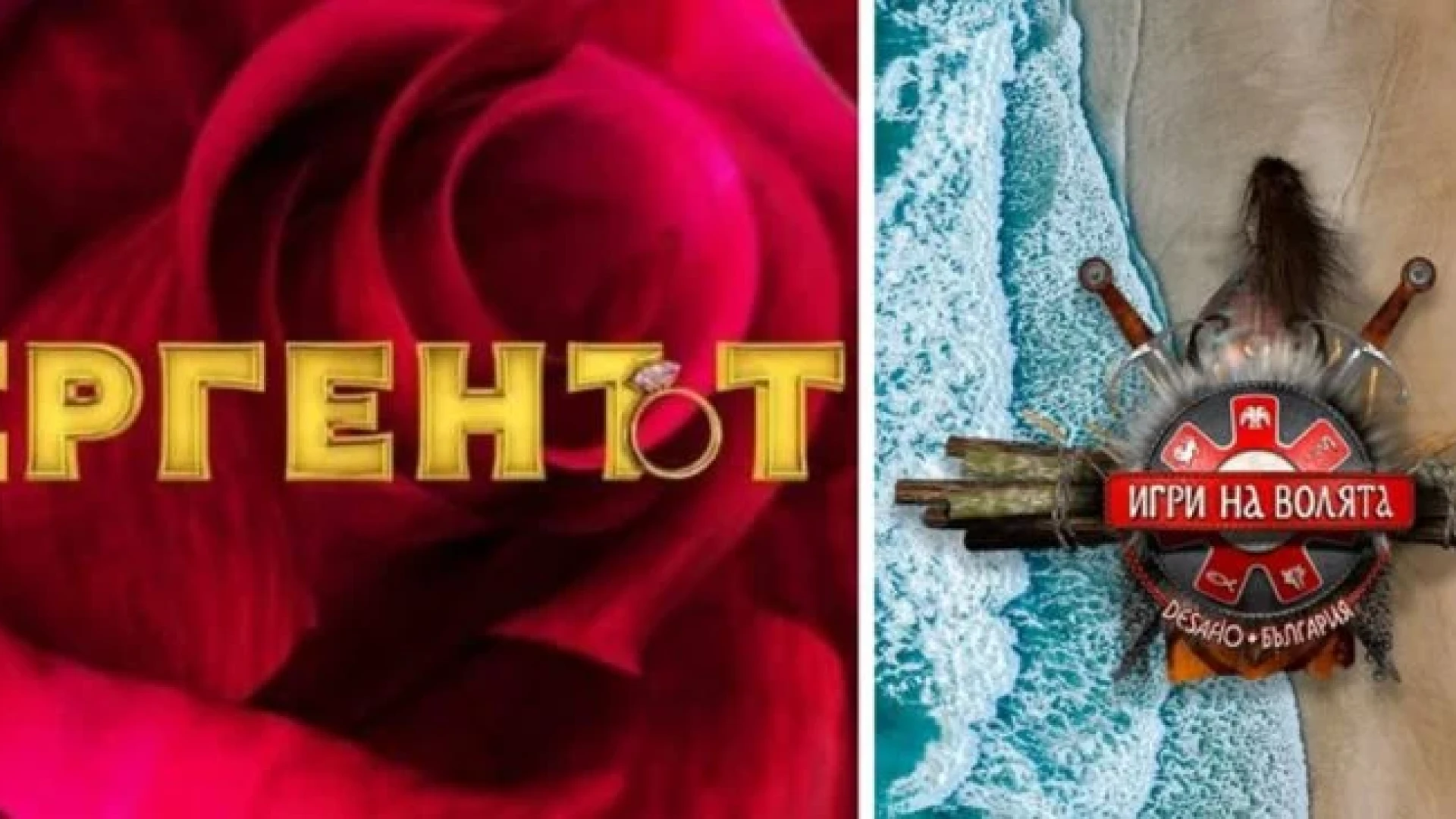 Изкусителка от "Ергенът" роди бебе на стратегa от "Игри на волята" СНИМКА