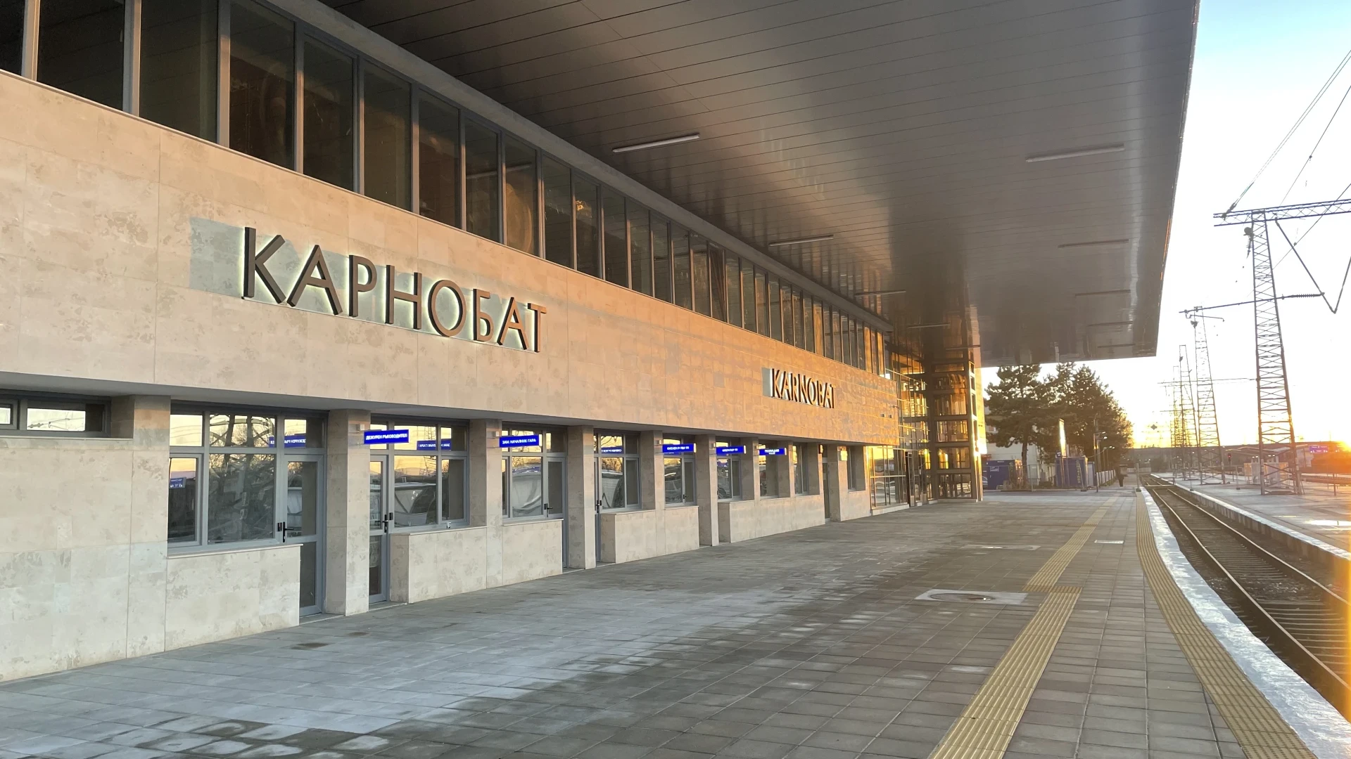 Крупна кражба: 22-ма са арестуваните при спецакцията в Карнобат СНИМКИ
