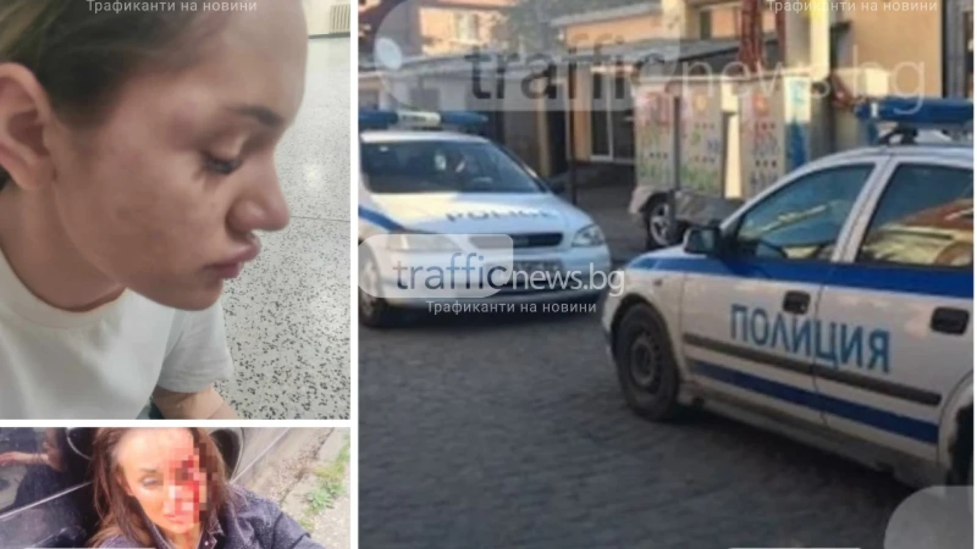 Кървава драма в Пловдив: Спор за имот прерасна в меле, жена е в болница СНИМКИ 18+