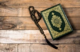 Полиция спря сделка за милиони за хилядолетно издание на Корана