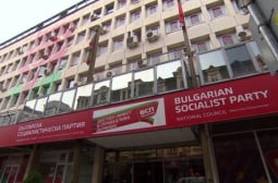 Такова чудо с БСП не е ставало в най-новата история на България