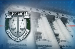 Лоши новини за военно-окръжния прокурор на София