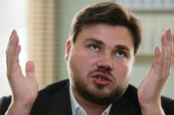 Heat in Serbia for Tsvetan Vassilev! US prosecutors again pursued his associate Konstantin Malofeev
