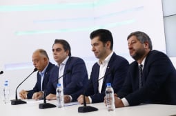 ПП-ДБ обяви водачите на листите за изборите СПИСЪК
