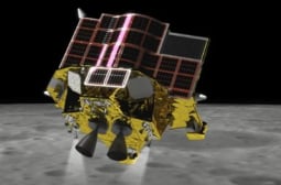 Всеки момент: Чака се историческа новина от Япония за Луната НА ЖИВО