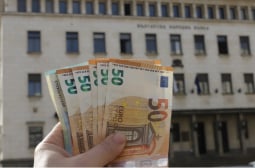 България приема еврото, ако тази прогноза се сбъдне! 