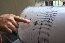 Земетресение в Южна България КАРТА