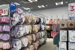 Магазин на голяма европейска верига за дрехи в Пловдив се оказа лесна мишена за...