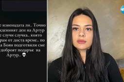 Ще нарежа детето ти и ще го сложа в буркани: Ужасът за Ясмин Кирилова няма край ВИДЕО