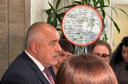 Скандална шпионска СНИМКА от НС, на прицел е Борисов