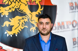 Контрера, ВМРО: Призовавам кмета Терзиев да направи 2 май неучебен ден за територията на Столична община