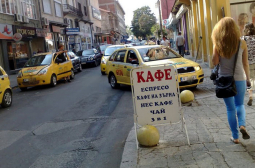 „4 лева с такси“, но… „малката фирма“ опита да прецака конкуренцията