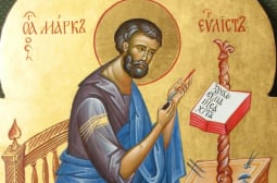 Имен ден: Почитаме апостол, влачен и пребит до смърт