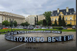 Борислав Цеков изригна гневно срещу новата скъпа дивотия на Терзиев на пъпа на столицата 
