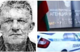 Изтърваха „Дон Корлеонето“ на ГКПП-та в България: Паскал духнал в тази култова страна, вече е недосегаем