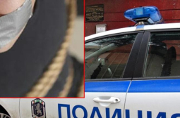 Полицейски син от Дупница изрева, че е отвлечен, истината се оказа неочаквана