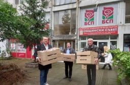 БСП в Бургас отново се включи в кампанията „Солидарен Великден“