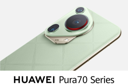 От 2 май А1 приема предварителни поръчки за флагманите Huawei Pura 70
