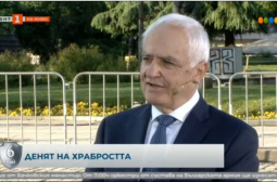 Министър Запрянов обяви голяма новина за България!