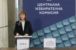 Жесток скандал в ЦИК, Камелия Нейкова побесня ВИДЕО