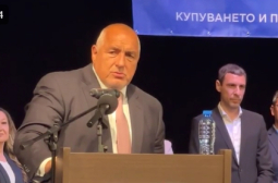 Борисов издаде коварния план на ПП-ДБ: Цялата рода са настанили по креслата