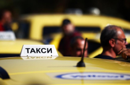 Таксиметрови шофьори излизат на протест в София
