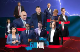 Шокиращо: Изборите в България взривени от грандиозна издънка