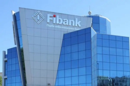Първа инвестиционна банка с първа реакция за слуховете за продажбата ѝ