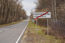 "Няма радиация, яжте рибата спокойно": Репортажът за Чернобил, който не видя бял свят