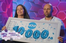 Победителите от „Един за друг“ разкриха за какво ще дадат парите от наградата