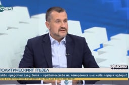 Калоян Методиев: Борисов премиер е не червена линия, а червен ров за БСП
