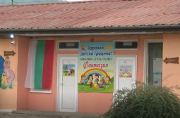 Неочакван арест след зверството с деца в детска градина във Велинград