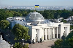 Украинско издание: Доверието на украинците в Радата е спаднало почти наполовина